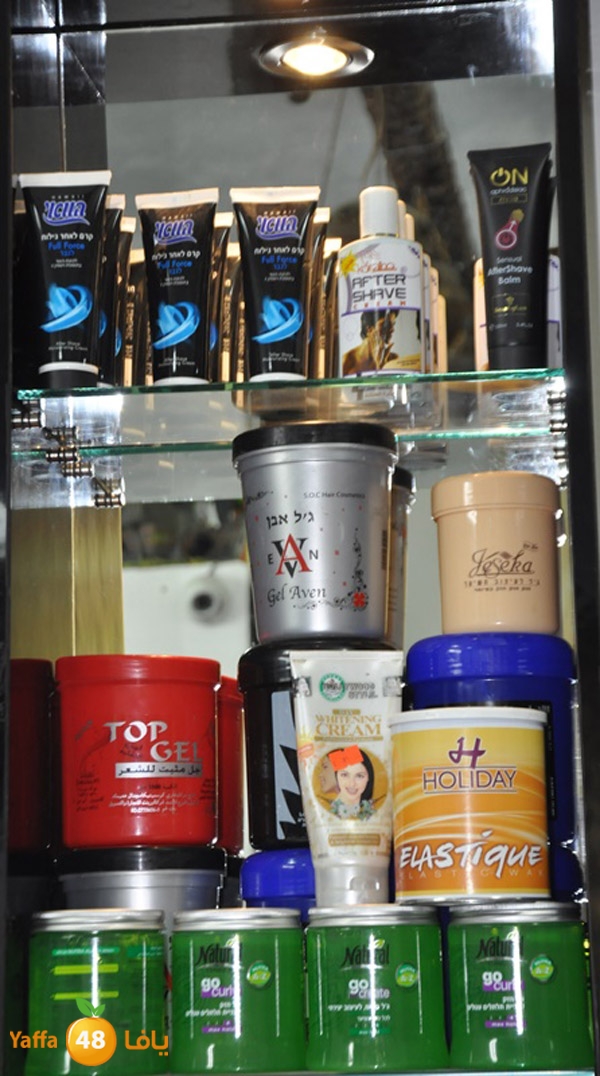 saloon a7mad (2).JPG